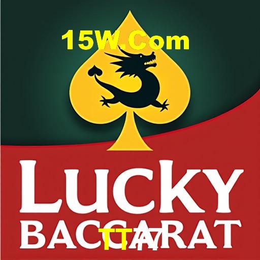 A Revolução dos Aplicativos de Jogos no TT77