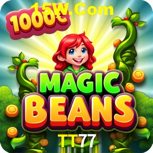 Security Systems TT77