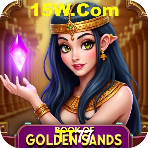 Cadastro Rápido TT77