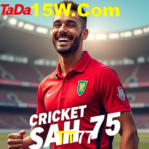 Ofertas Exclusivas TT77